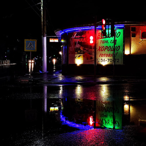 Photo #13957723