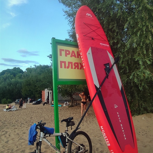 Photo #13961938