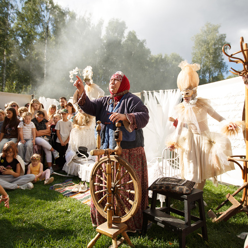 Photo #13967046