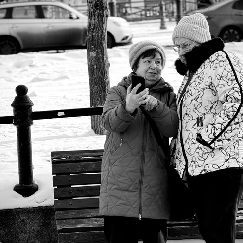 Photo #13968041