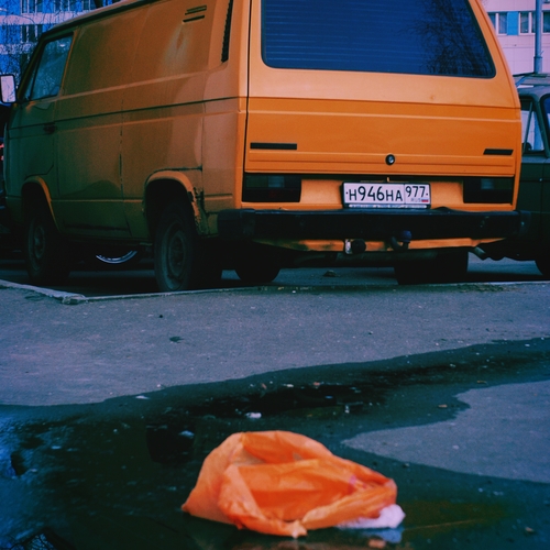 Photo #13968314