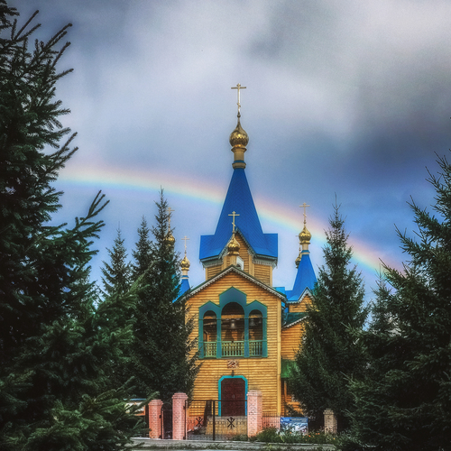 Photo #13969601
