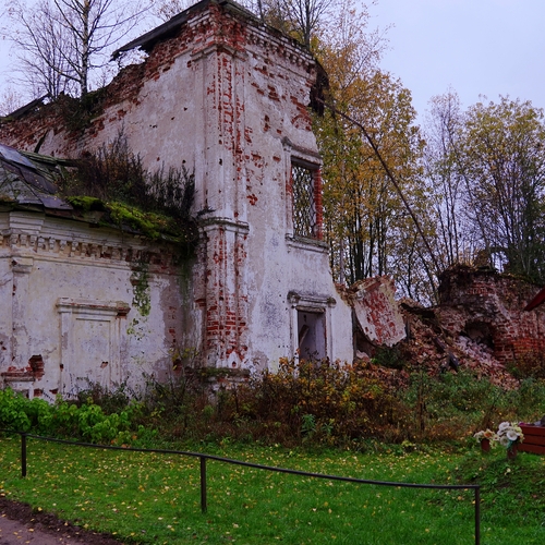 Photo #13976935