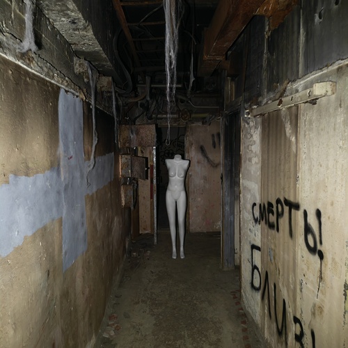 В бомбоубежище
