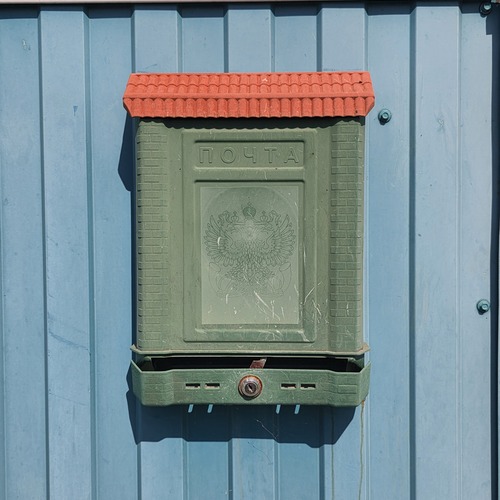 Photo #13979446