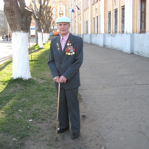 Photo #13979813
