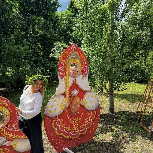 Photo #13981113