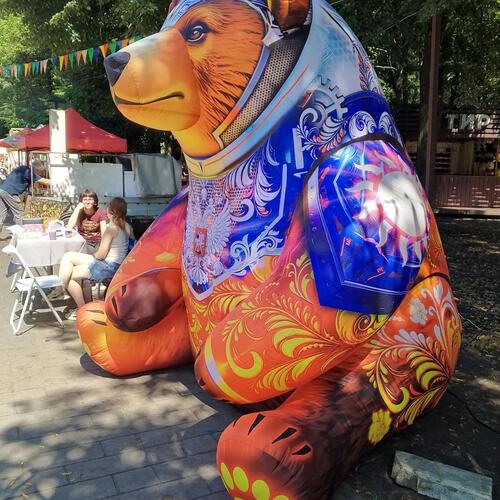 Photo #13981119