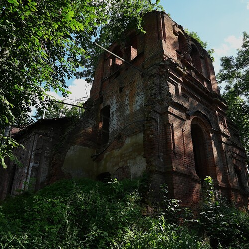 Photo #13981843