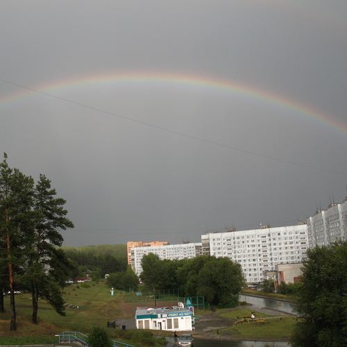 Photo #13983644