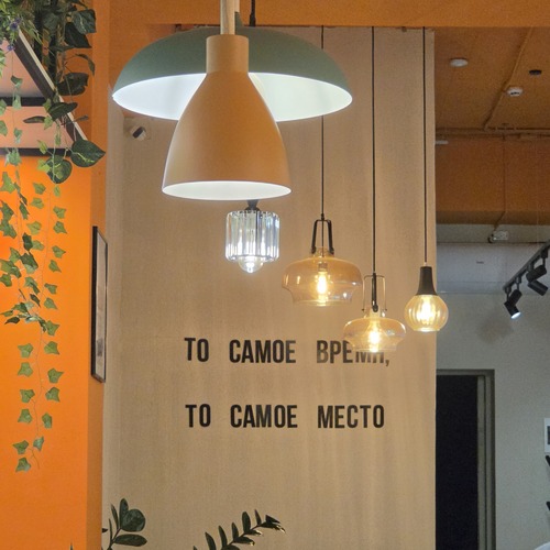Photo #13984039