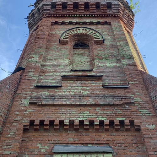 Photo #13984208