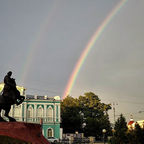 Смотрящий