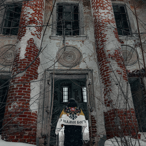 Photo #13985596