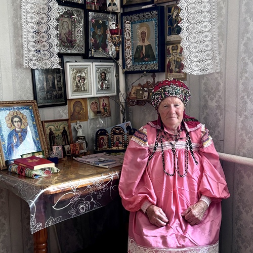 Photo #13985602