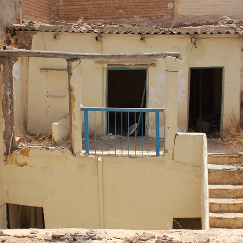 Photo #13986439