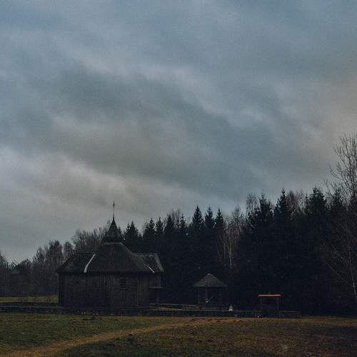 Photo #13986933