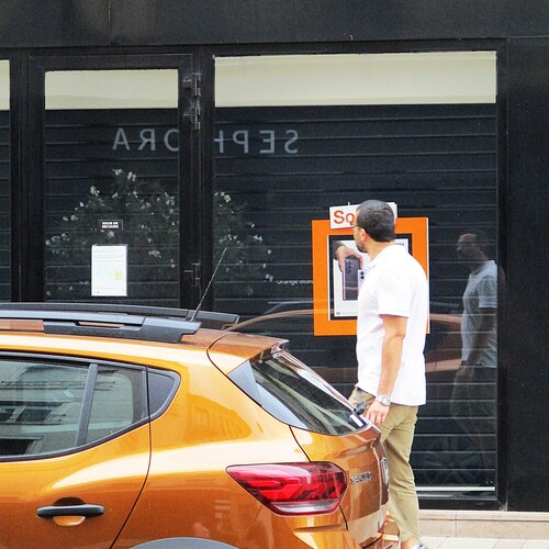 Photo #13987053