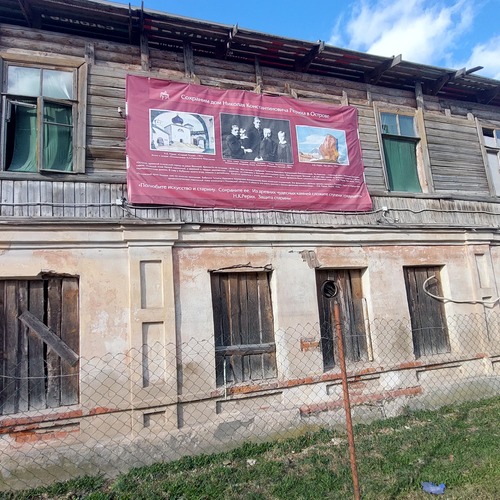 Photo #13987359
