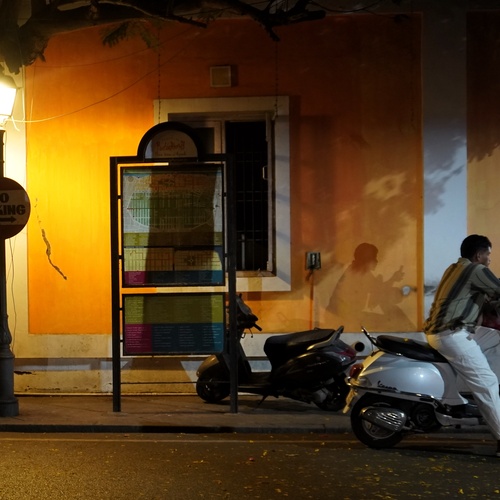 Photo #13987439