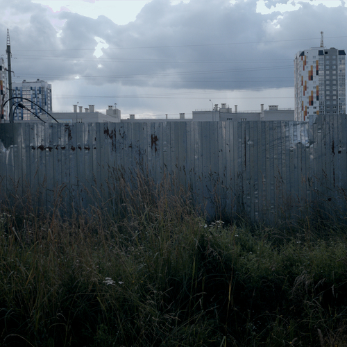 Photo #13987817