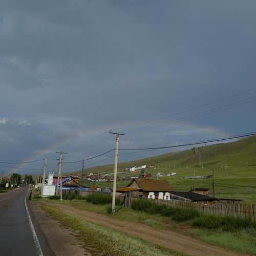 Photo #13988001