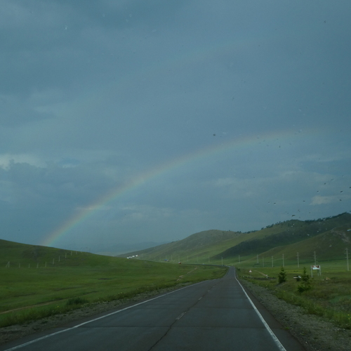 Photo #13988016