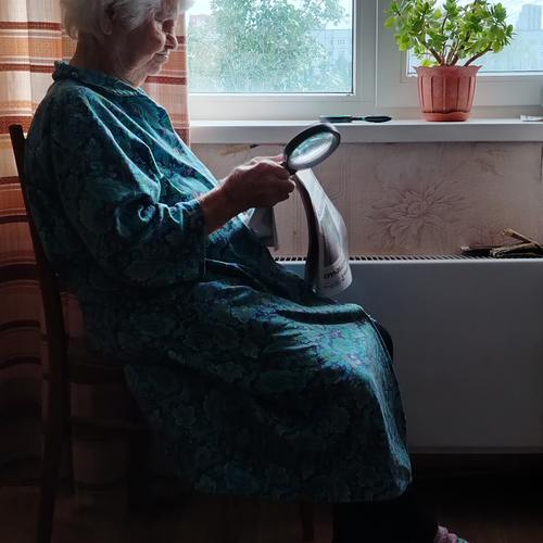 Утренние новости