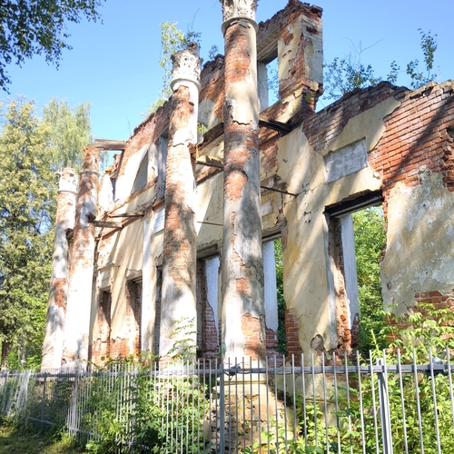 Photo #13989172