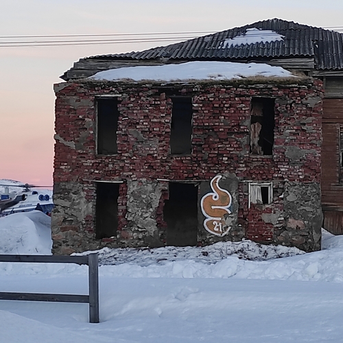 Photo #13989540
