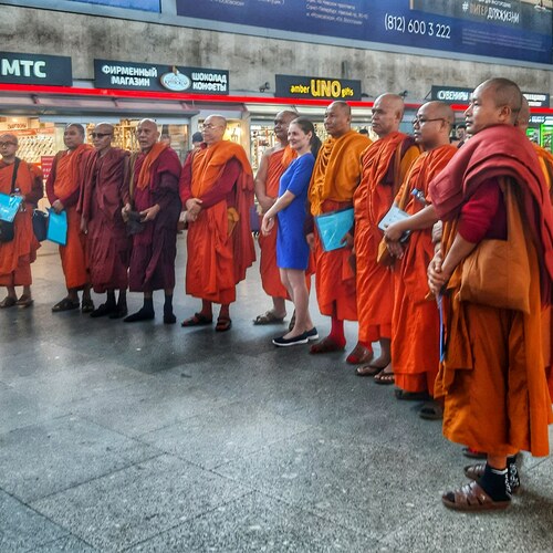 Photo #13990254