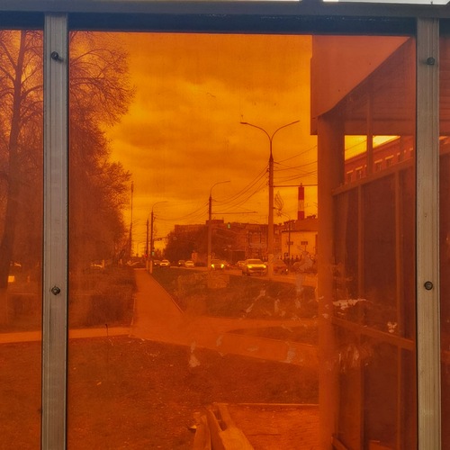 Photo #13991855