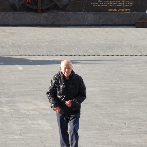 Photo #13992409