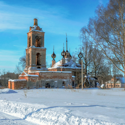 по Руси