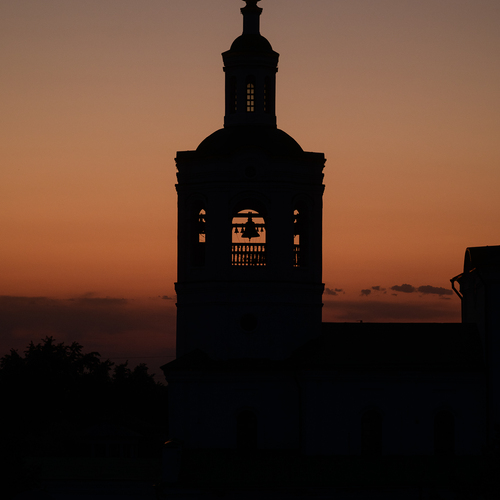 Photo #13997325