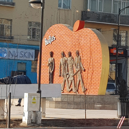 Photo #13997394