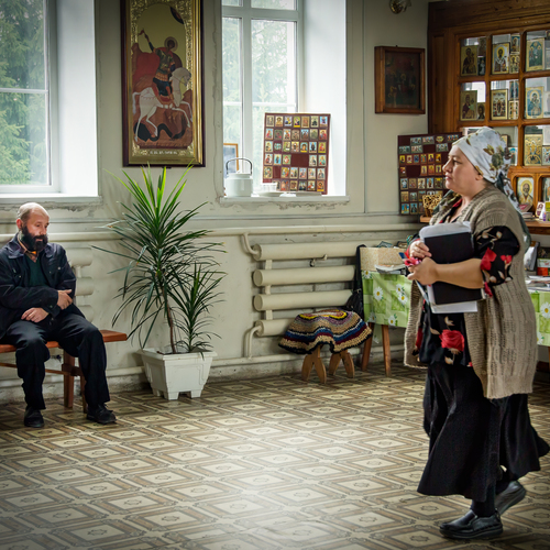 Photo #13999143
