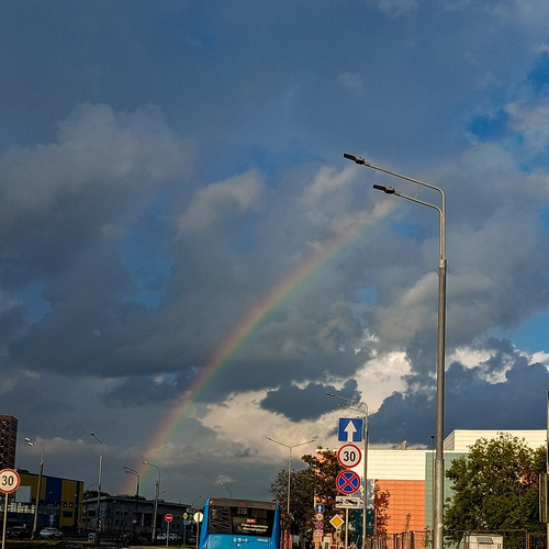 Photo #13999181