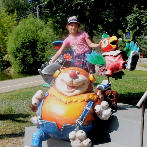 Photo #13999443