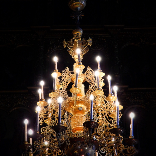 Photo #13999633