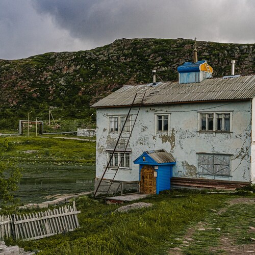 Photo #14000732