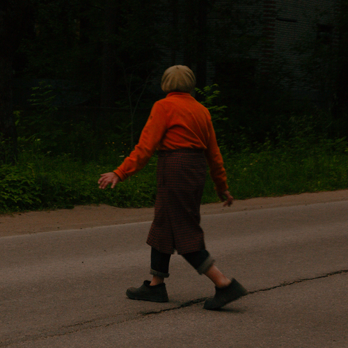 Photo #14003507