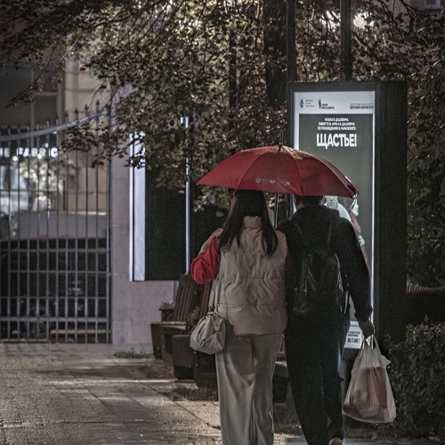 Photo #14005003