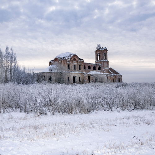 Урочище Подрелье
