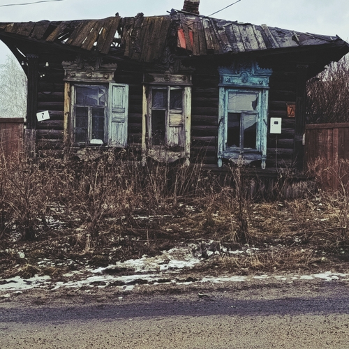 Photo #14009107