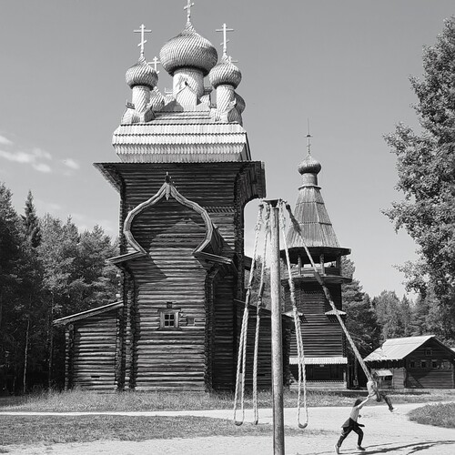 Photo #14009365