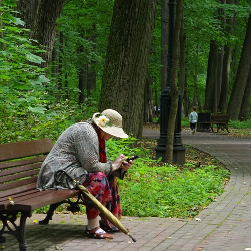 Photo #14009874