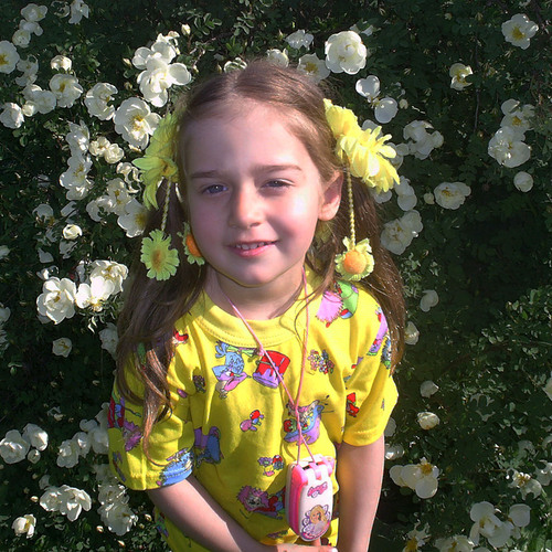 Photo #14011016