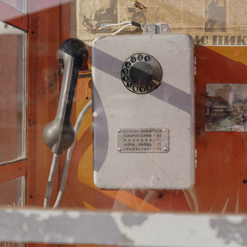 Photo #14012185