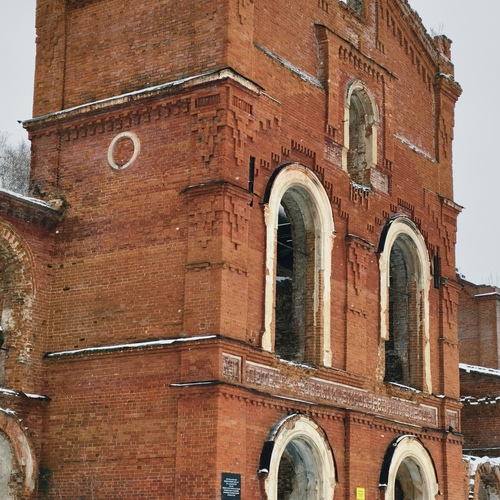 Photo #14012510